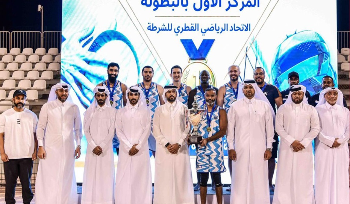 Qatar Police Sports Federation Concludes 7th Open Beach Volleyball Championship